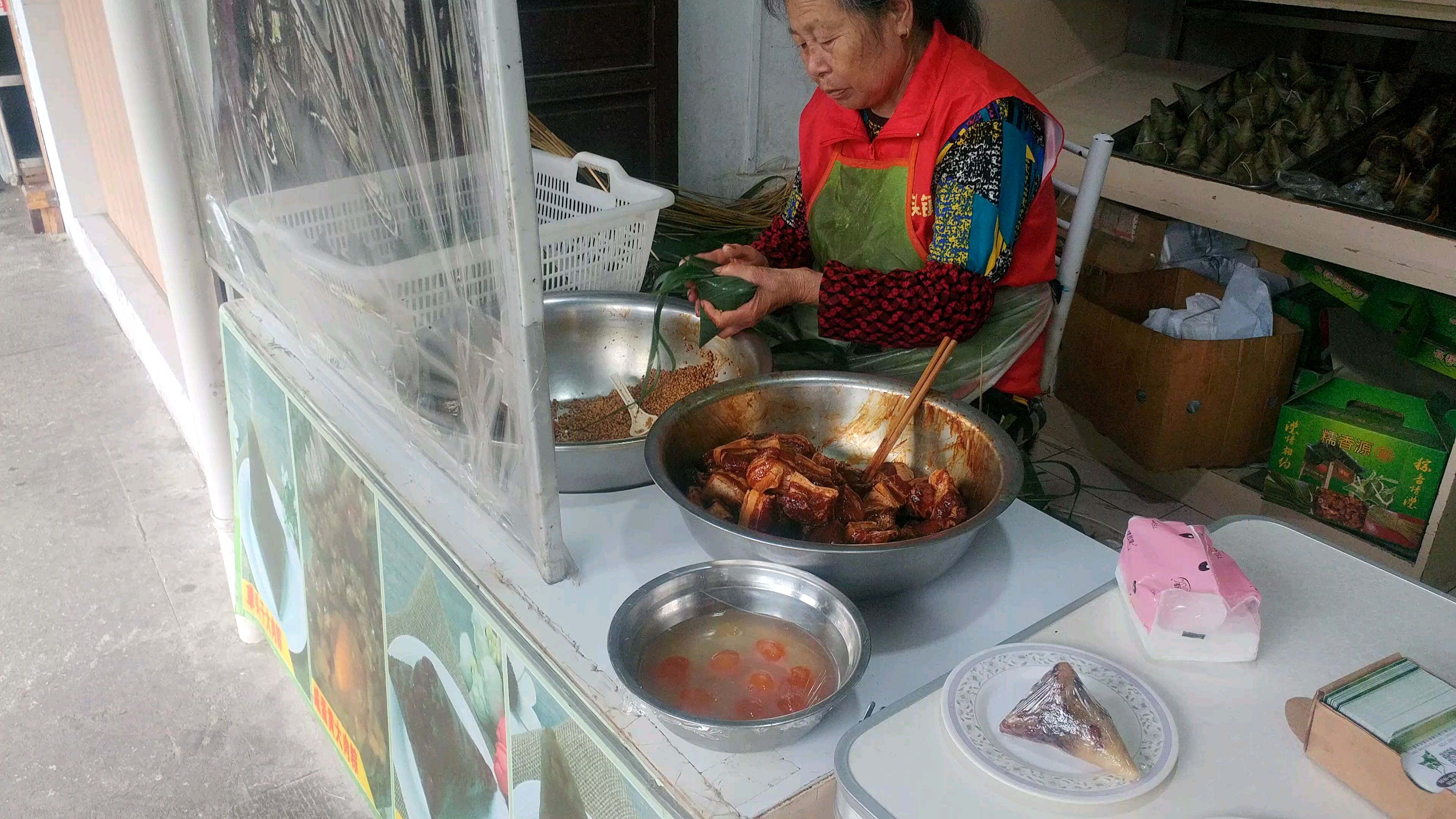 街头美食-大肉粽